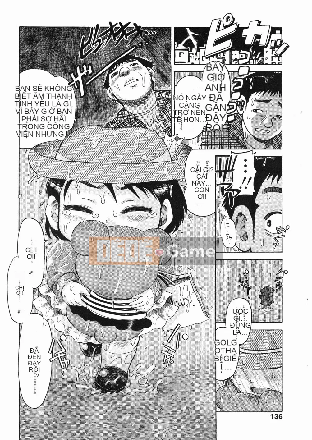 [Awaji Himeji] Kiwami!