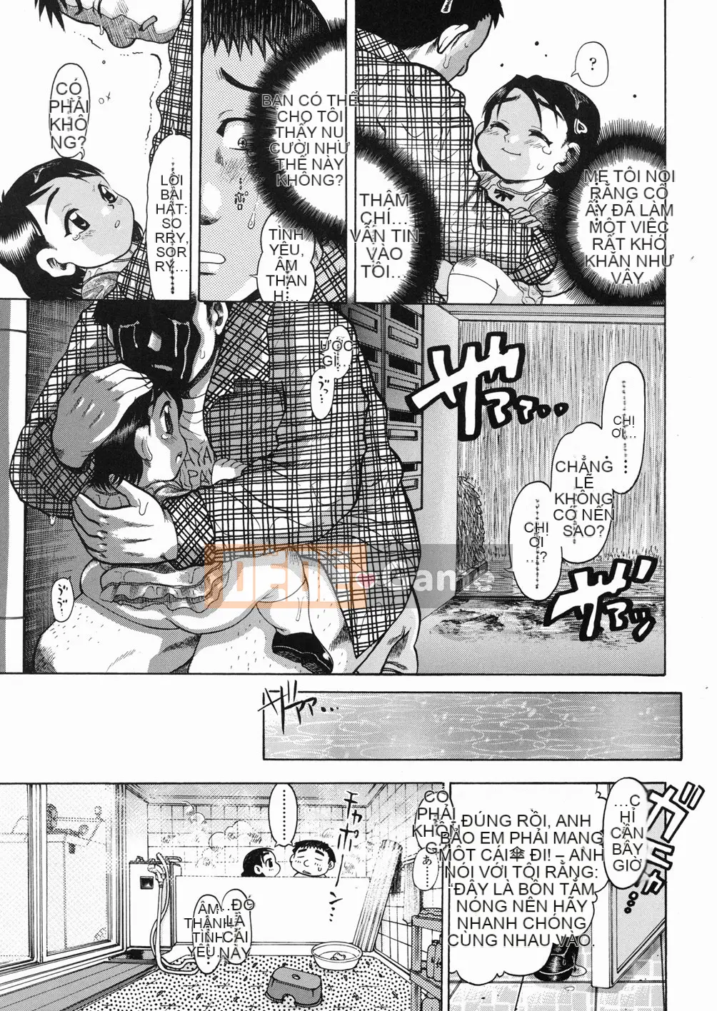 [Awaji Himeji] Kiwami!