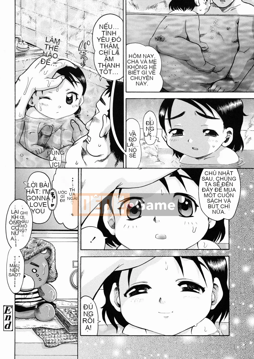 [Awaji Himeji] Kiwami!