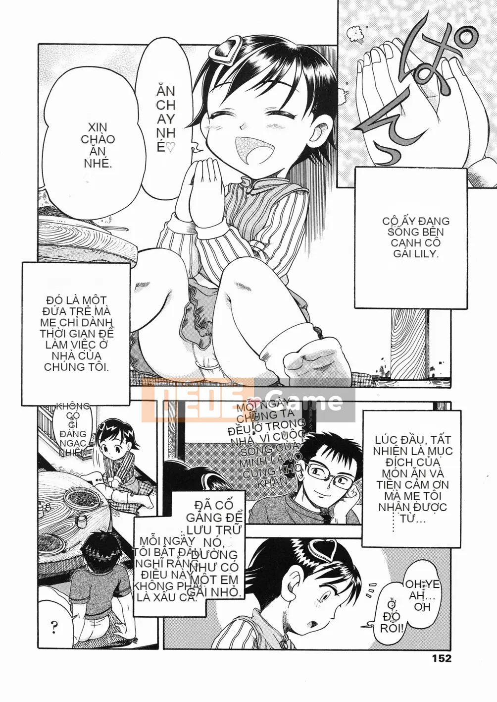 [Awaji Himeji] Kiwami!