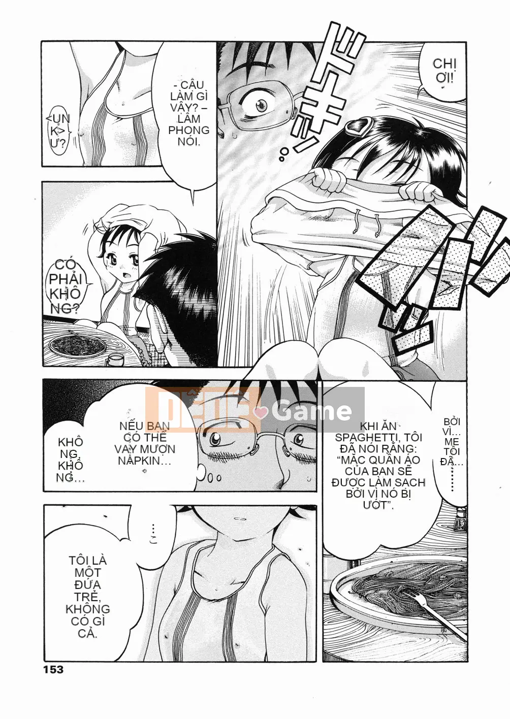 [Awaji Himeji] Kiwami!