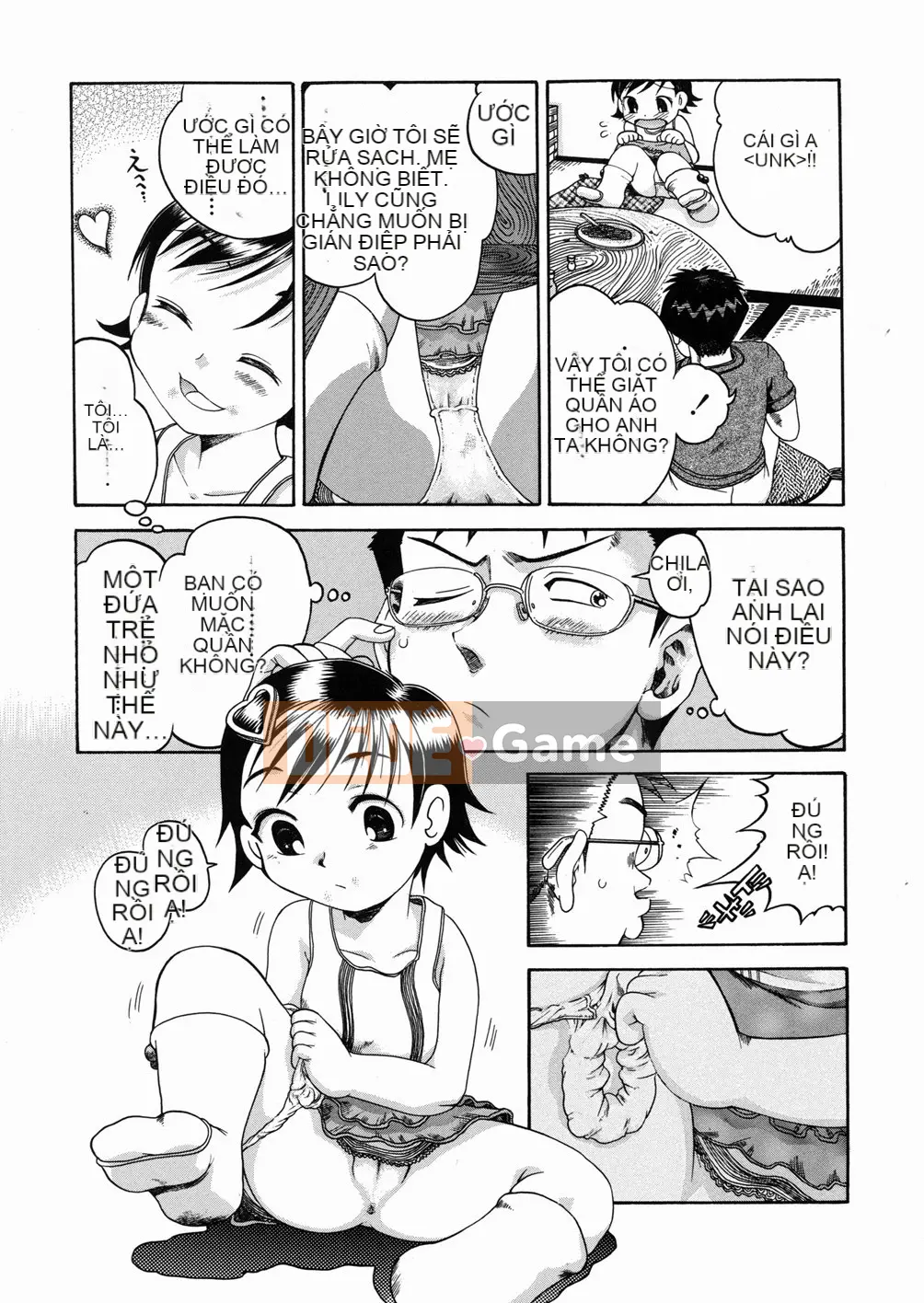 [Awaji Himeji] Kiwami!