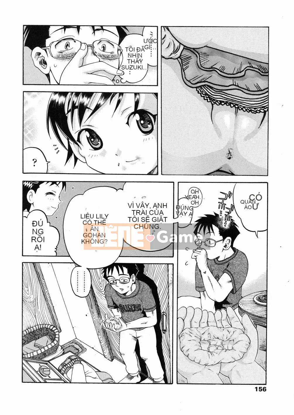 [Awaji Himeji] Kiwami!