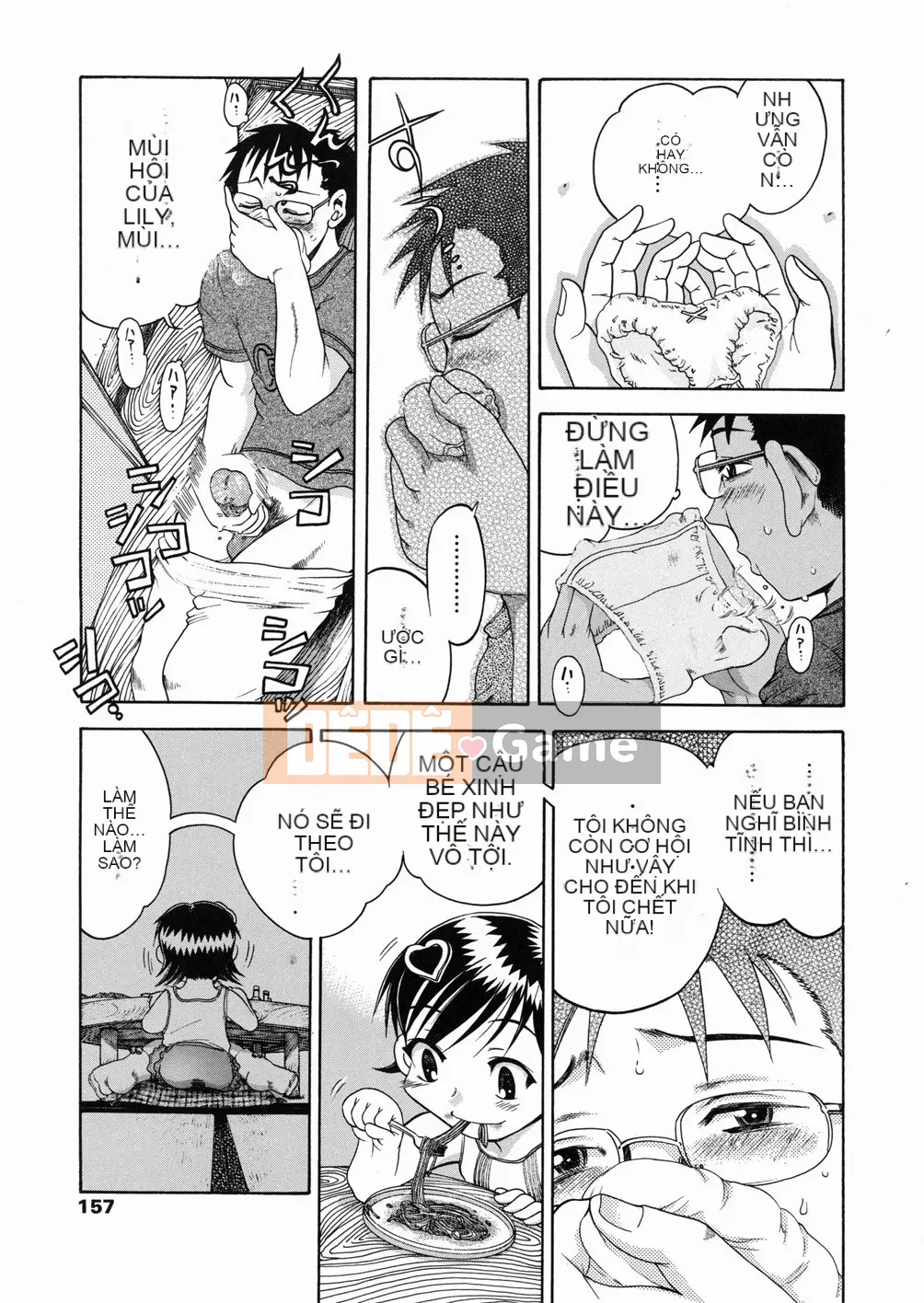 [Awaji Himeji] Kiwami!