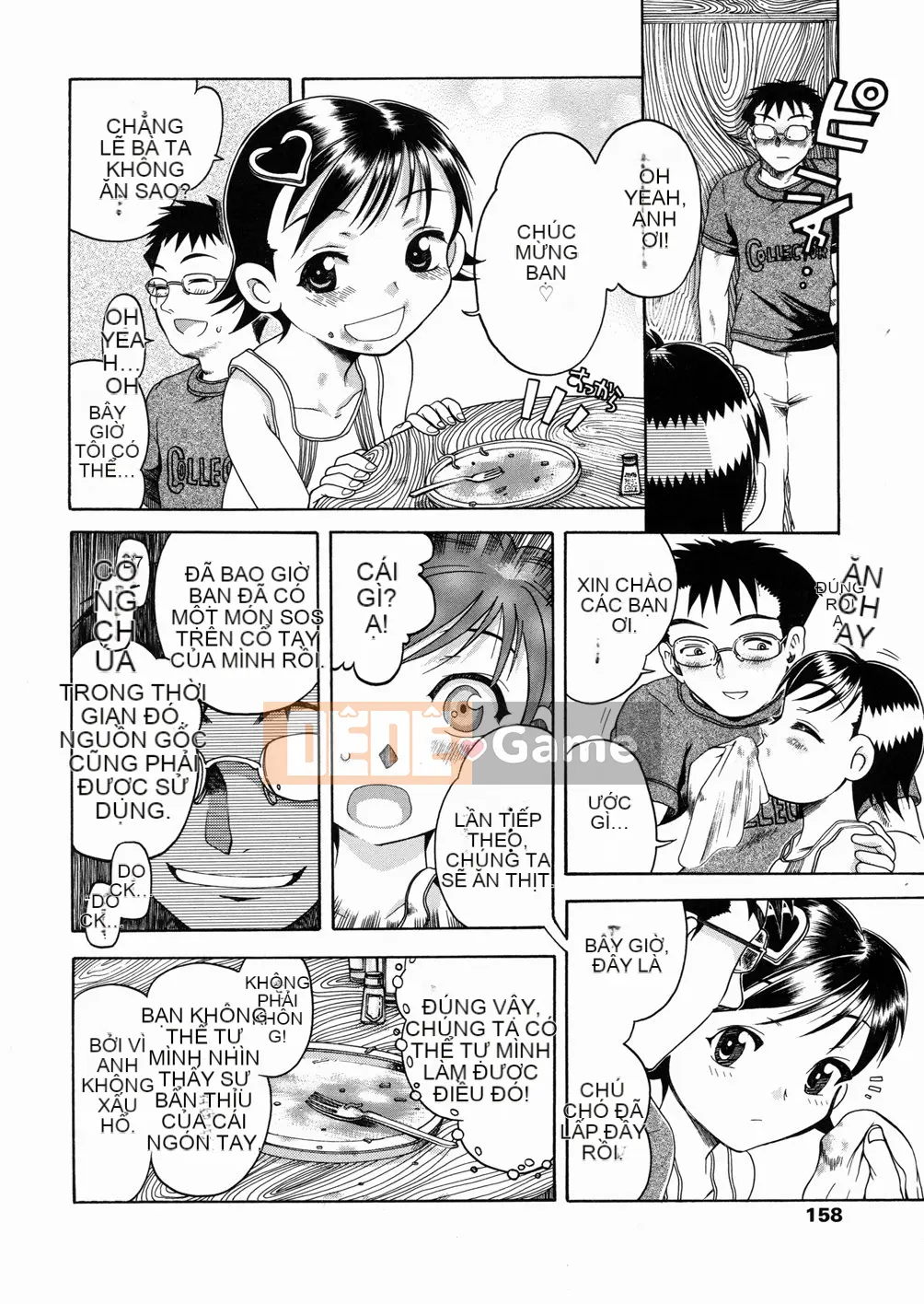 [Awaji Himeji] Kiwami!