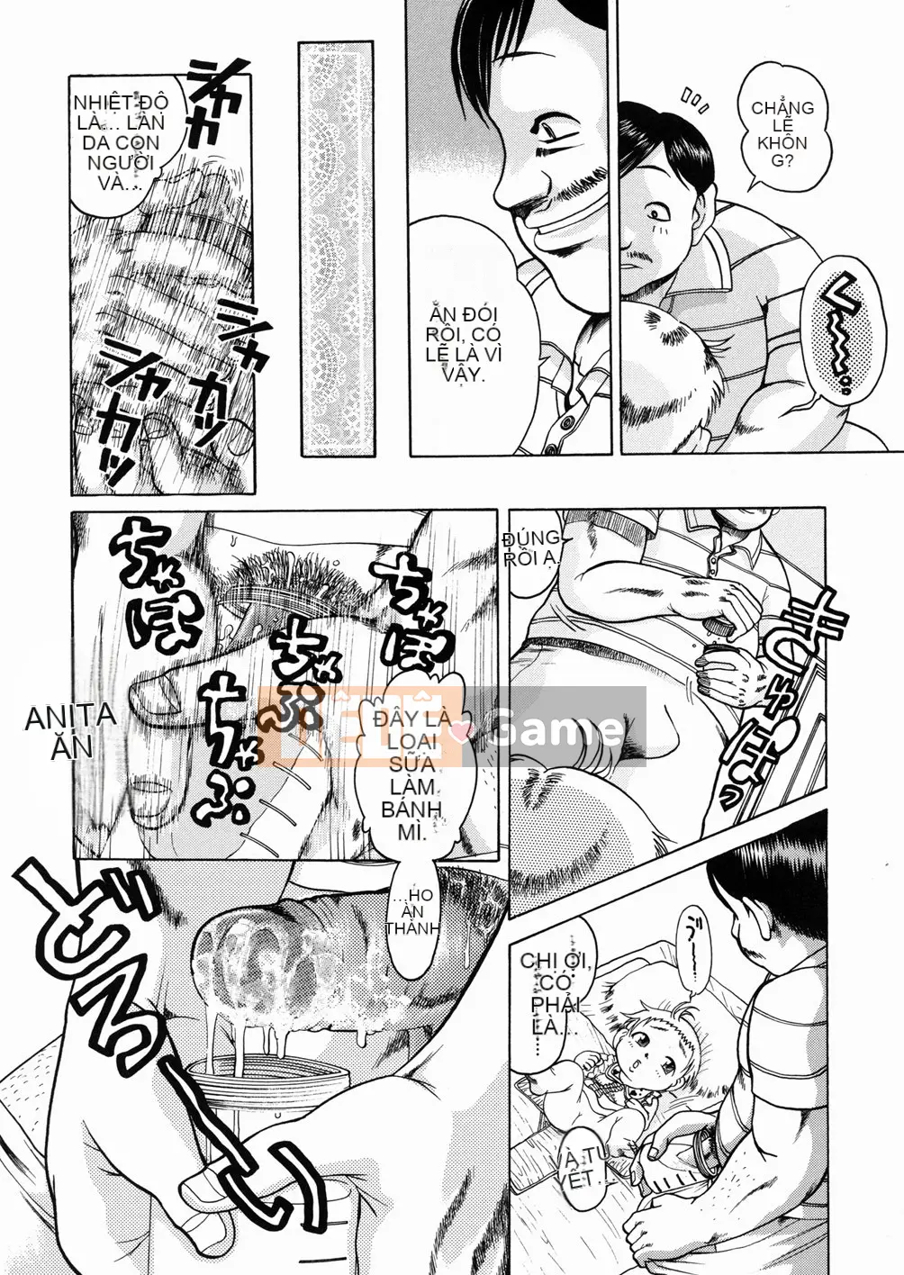 [Awaji Himeji] Kiwami!