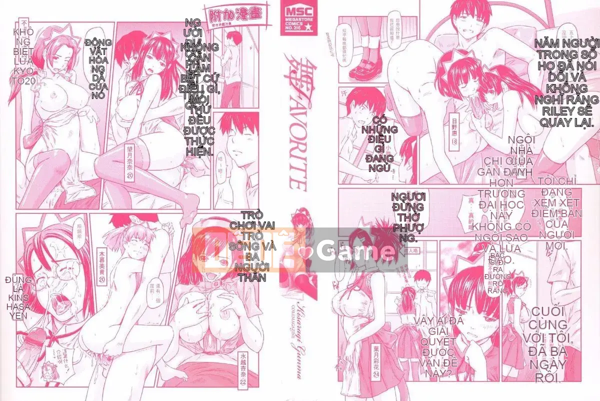 [Kisaragi Gunma] Mai YÊU THÍCH [Đã kiểm duyệt] [Ayamanban] [Đã tô màu]