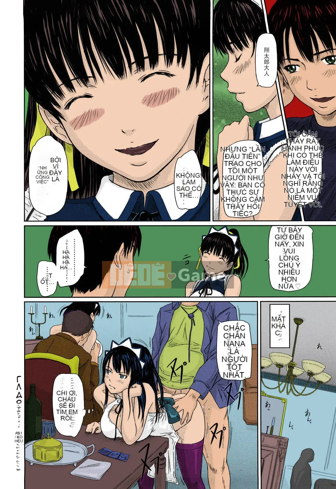 [Kisaragi Gunma] Mai YÊU THÍCH [Đã kiểm duyệt] [Ayamanban] [Đã tô màu]