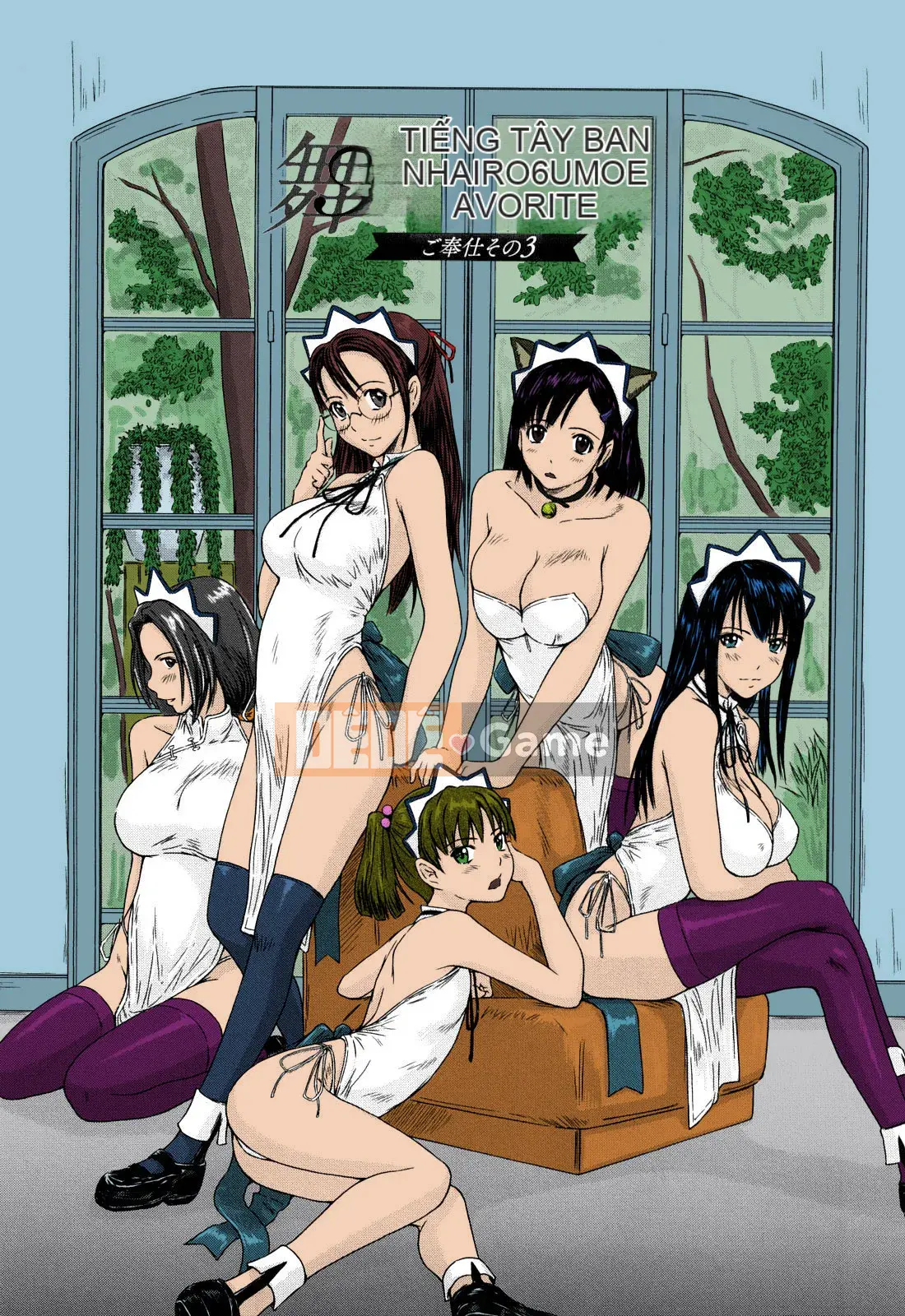 [Kisaragi Gunma] Mai YÊU THÍCH [Đã kiểm duyệt] [Ayamanban] [Đã tô màu]