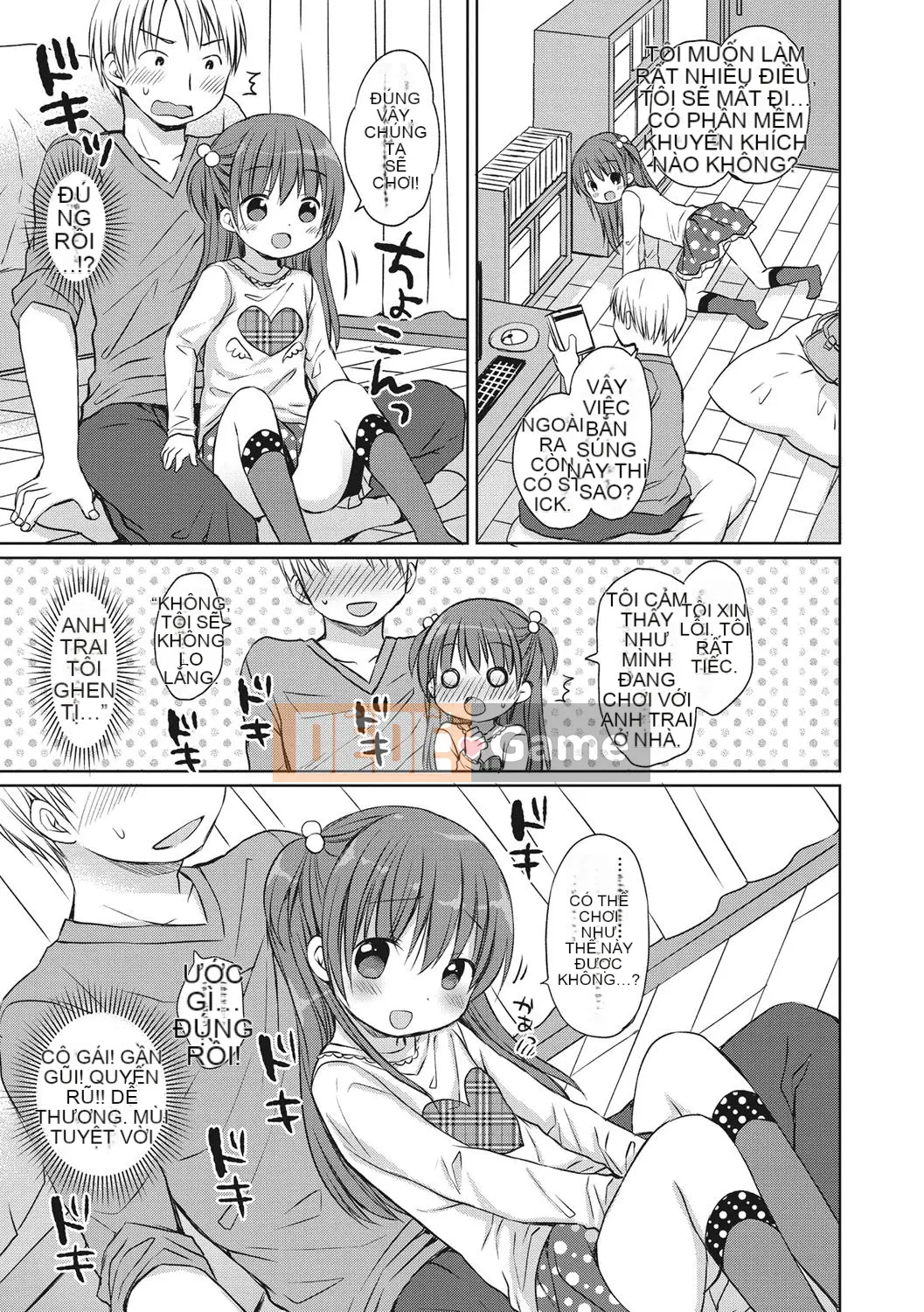 [Rico] Công tắc điện của một cô gái nhỏ