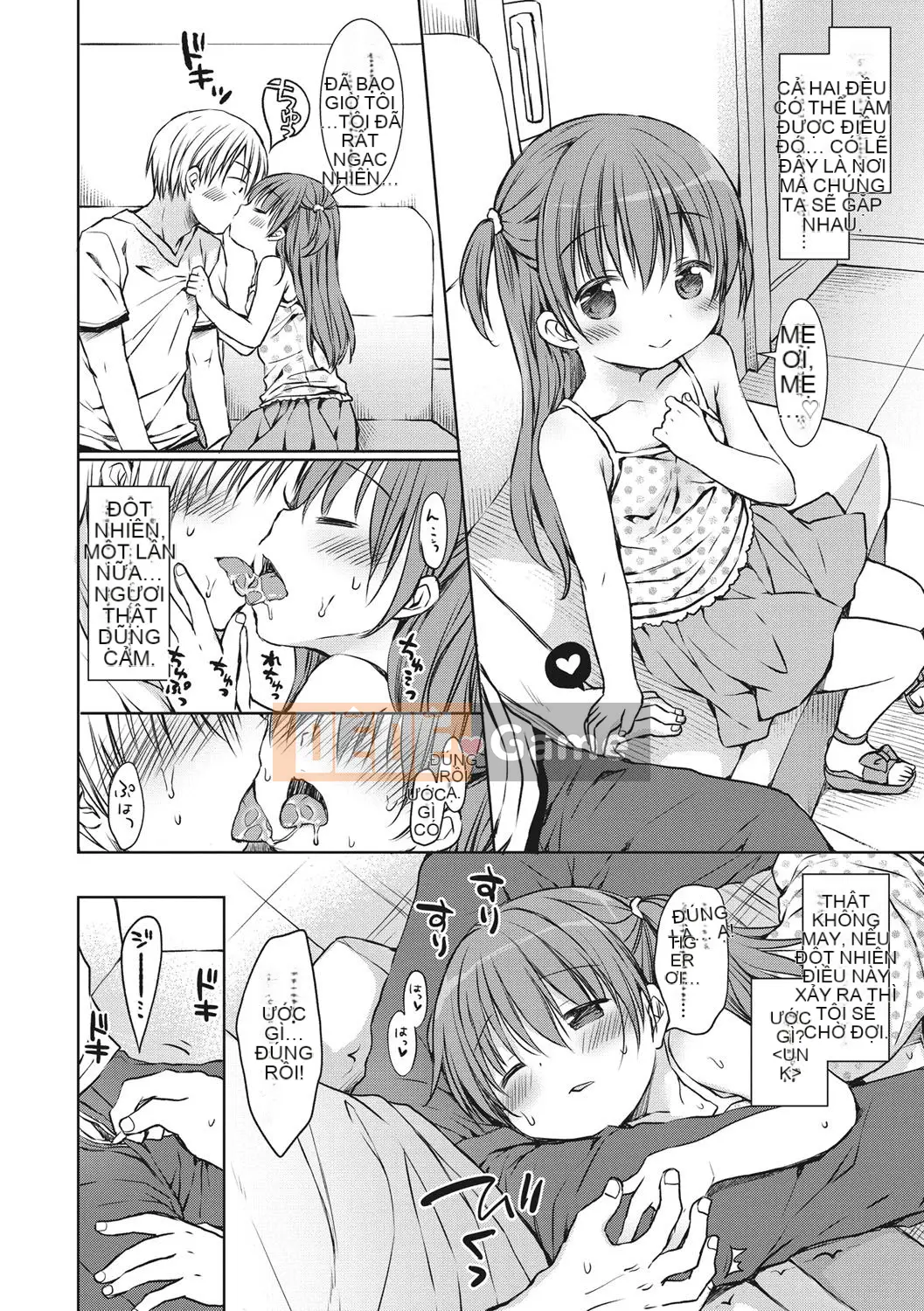 [Rico] Công tắc điện của một cô gái nhỏ