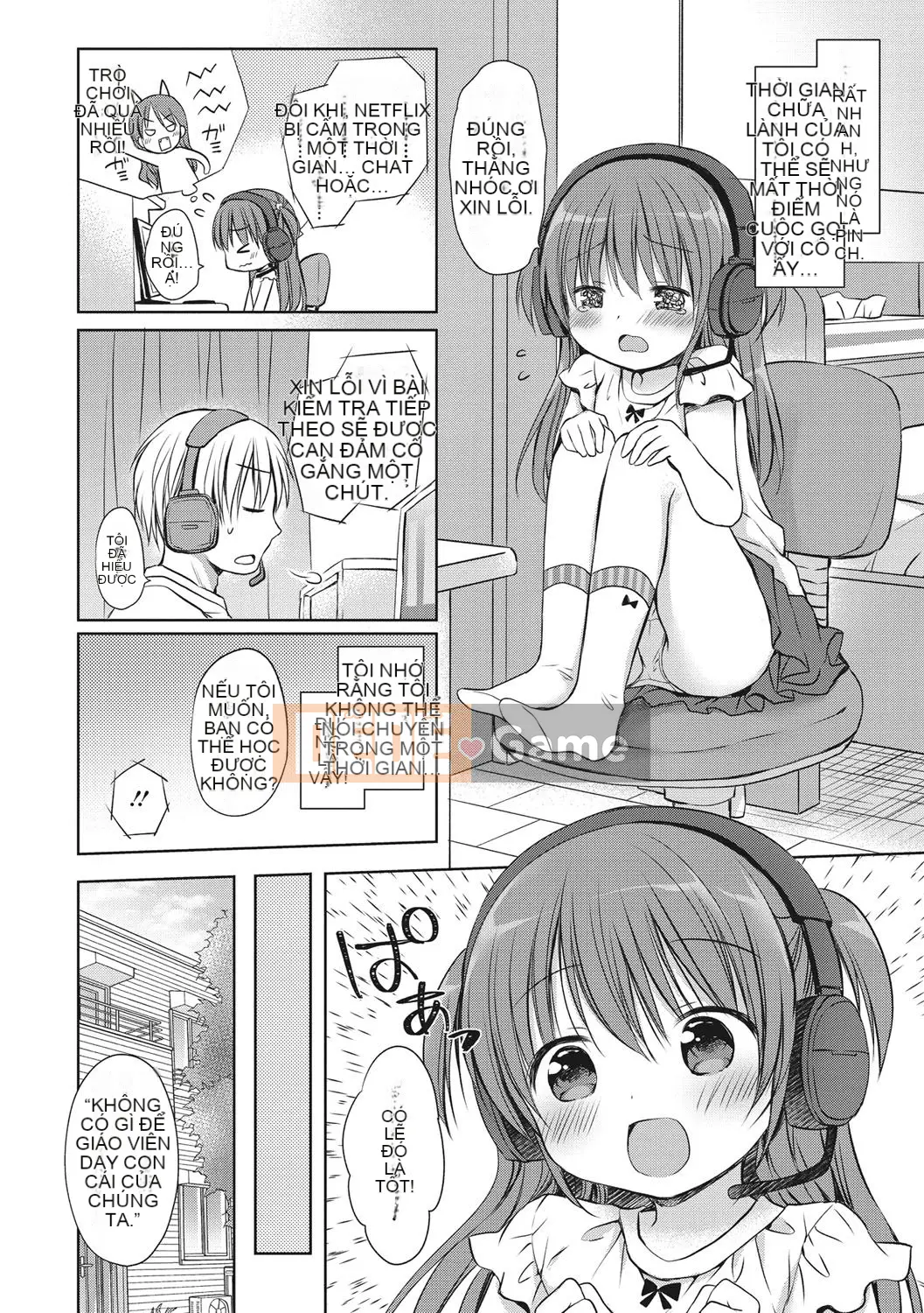 [Rico] Công tắc điện của một cô gái nhỏ