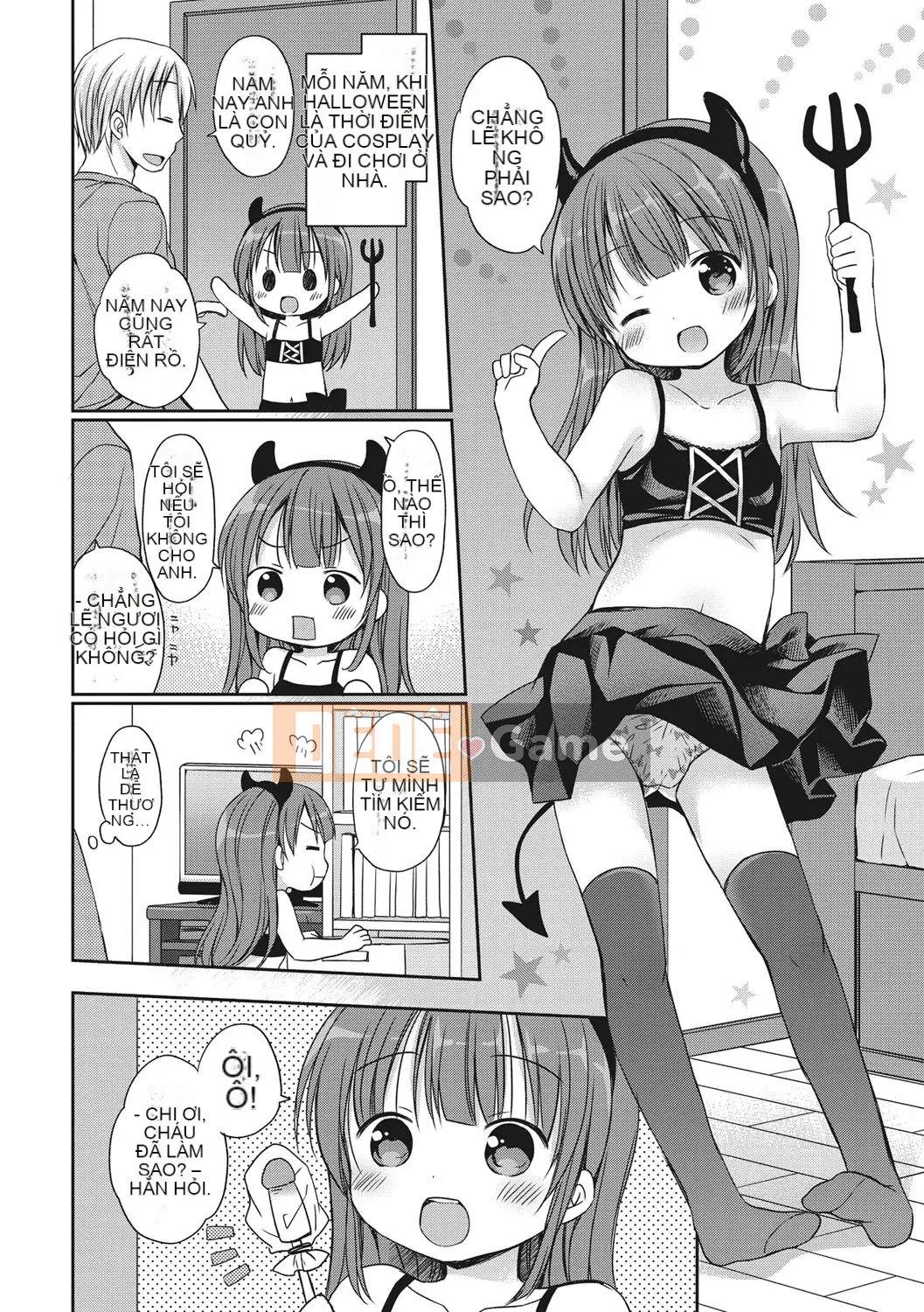 [Rico] Công tắc điện của một cô gái nhỏ