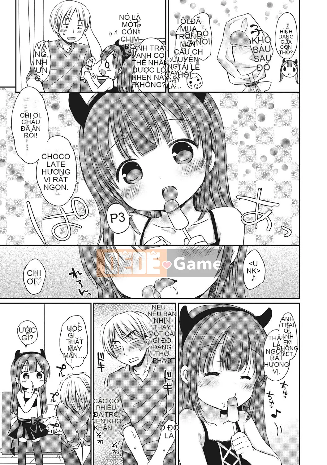 [Rico] Công tắc điện của một cô gái nhỏ