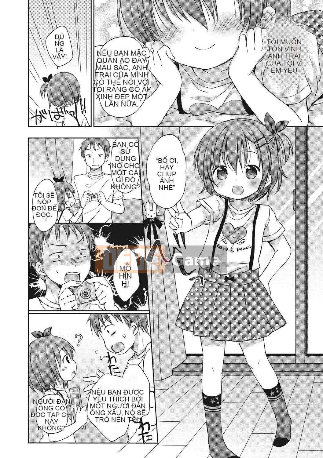 [Rico] Công tắc điện của một cô gái nhỏ