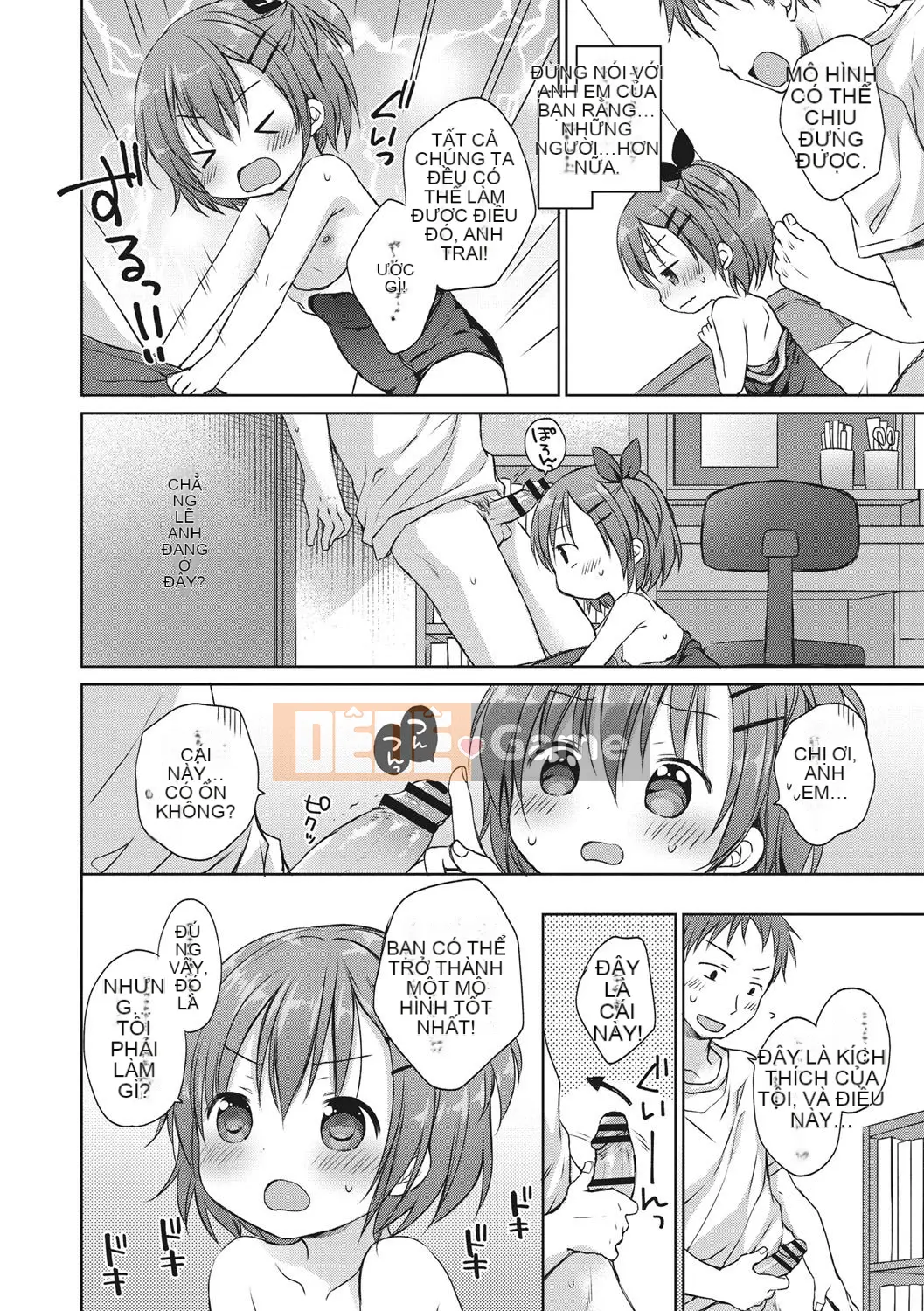 [Rico] Công tắc điện của một cô gái nhỏ