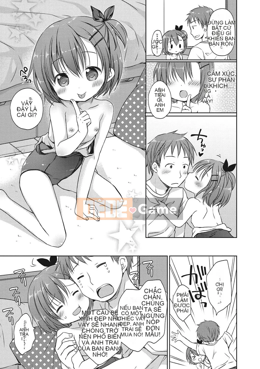 [Rico] Công tắc điện của một cô gái nhỏ