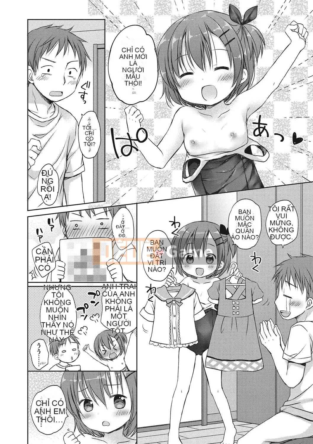 [Rico] Công tắc điện của một cô gái nhỏ