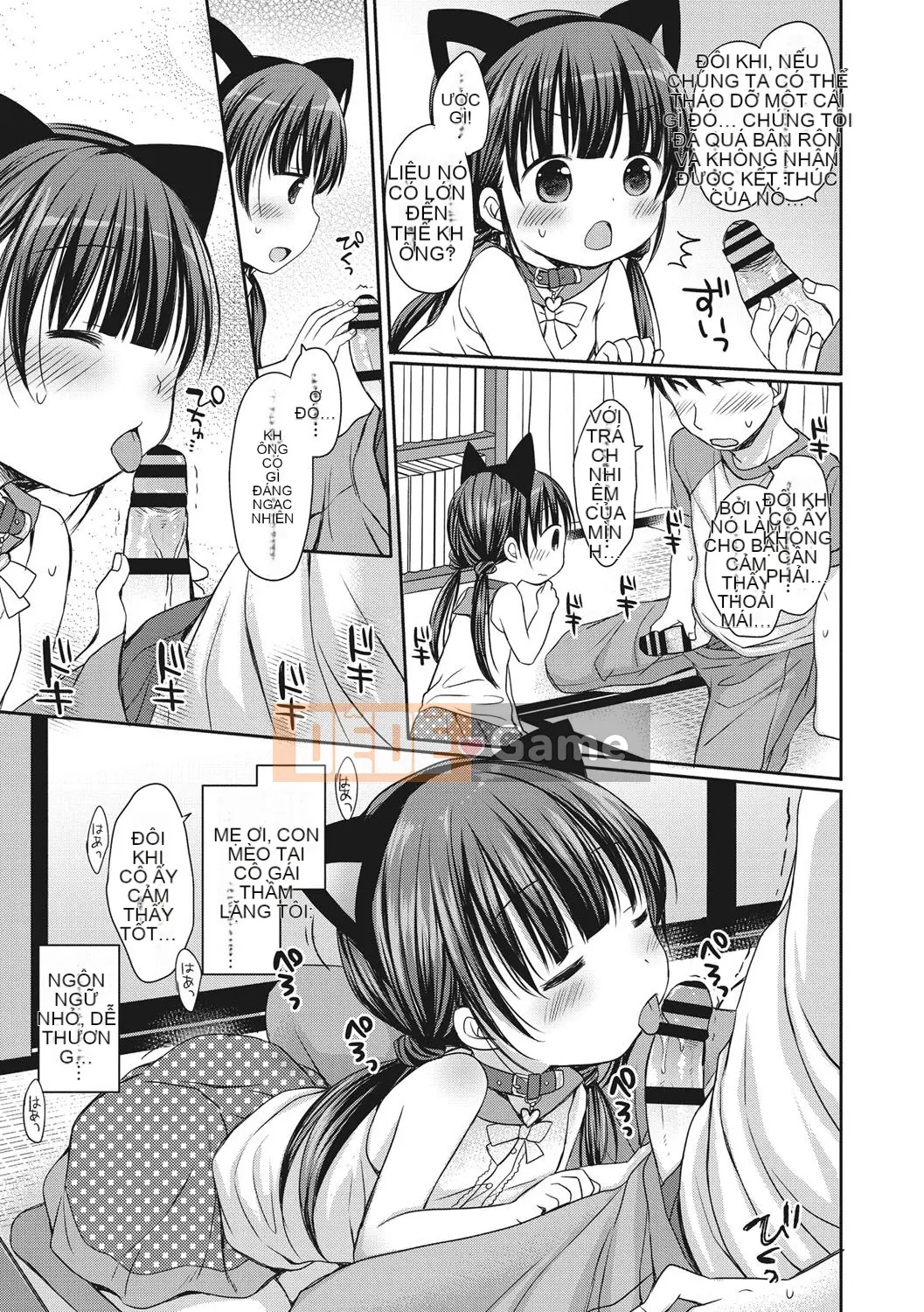 [Rico] Công tắc điện của một cô gái nhỏ