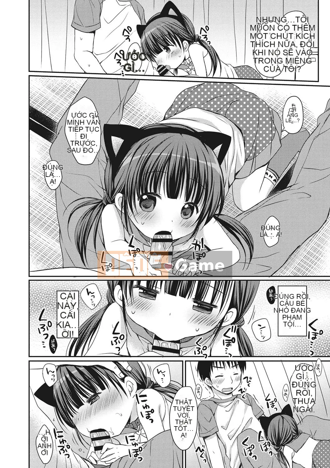 [Rico] Công tắc điện của một cô gái nhỏ