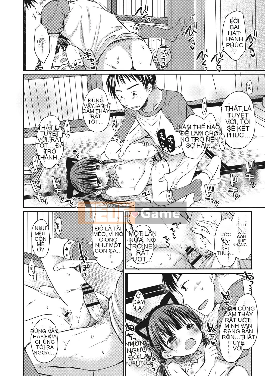 [Rico] Công tắc điện của một cô gái nhỏ