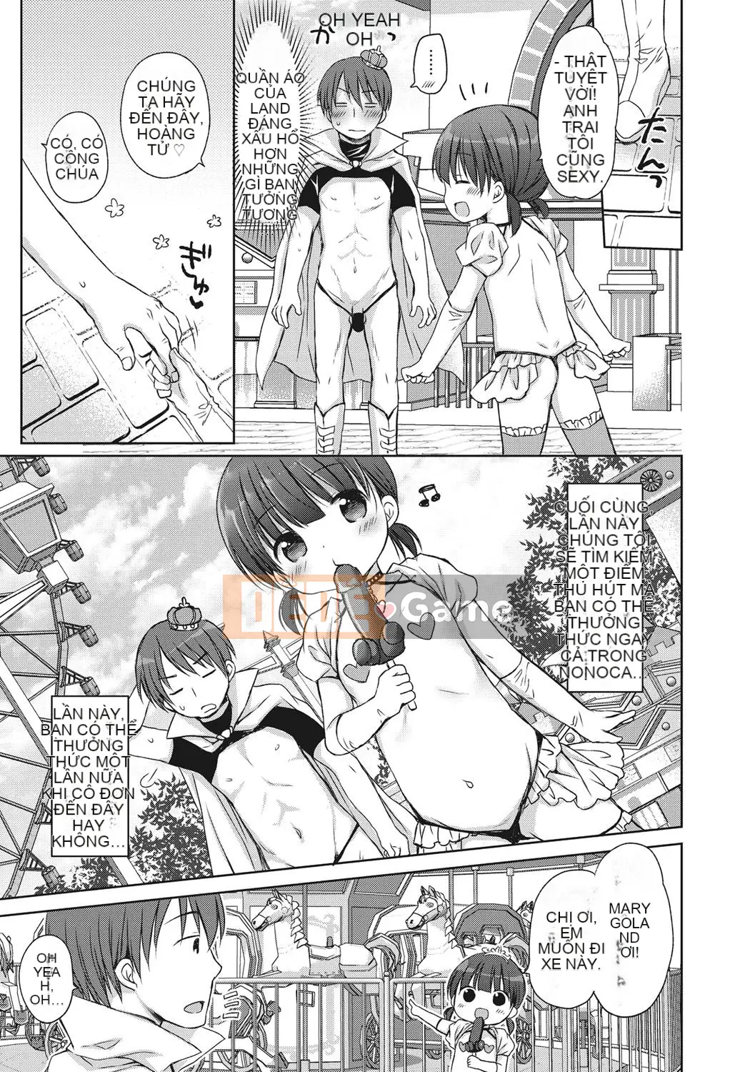 [Rico] Công tắc điện của một cô gái nhỏ