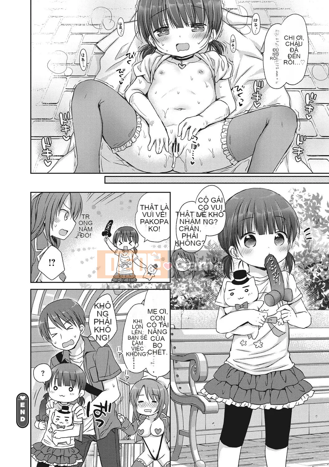 [Rico] Công tắc điện của một cô gái nhỏ