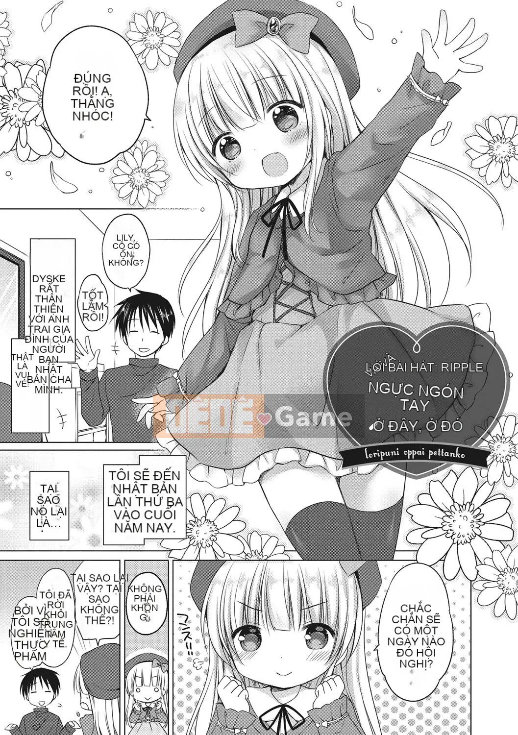 [Rico] Công tắc điện của một cô gái nhỏ