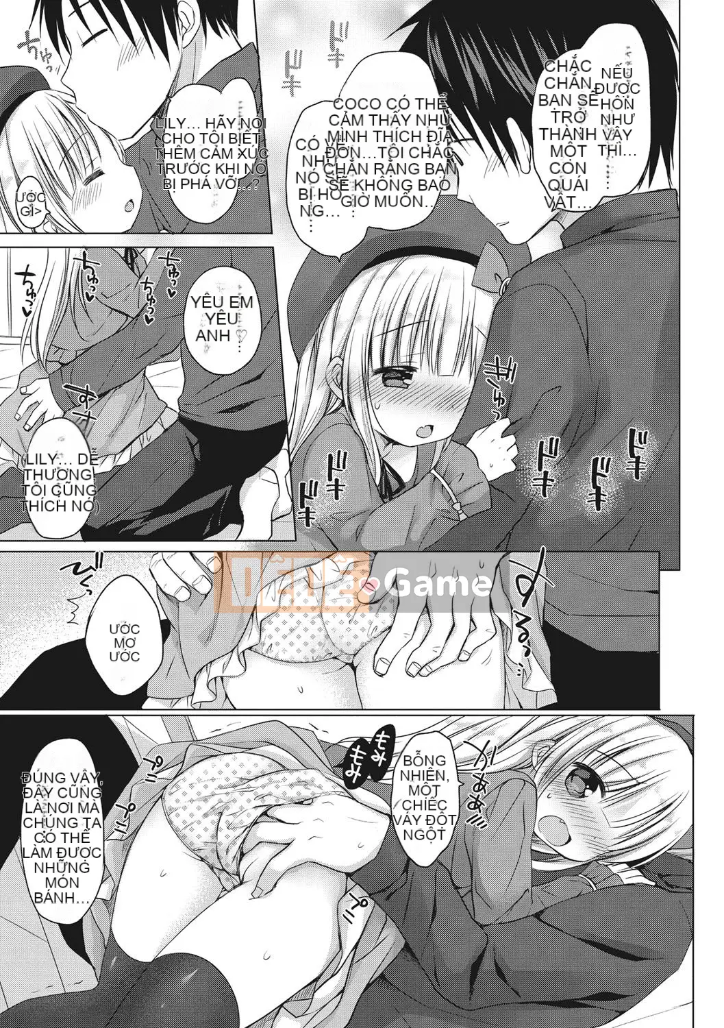 [Rico] Công tắc điện của một cô gái nhỏ