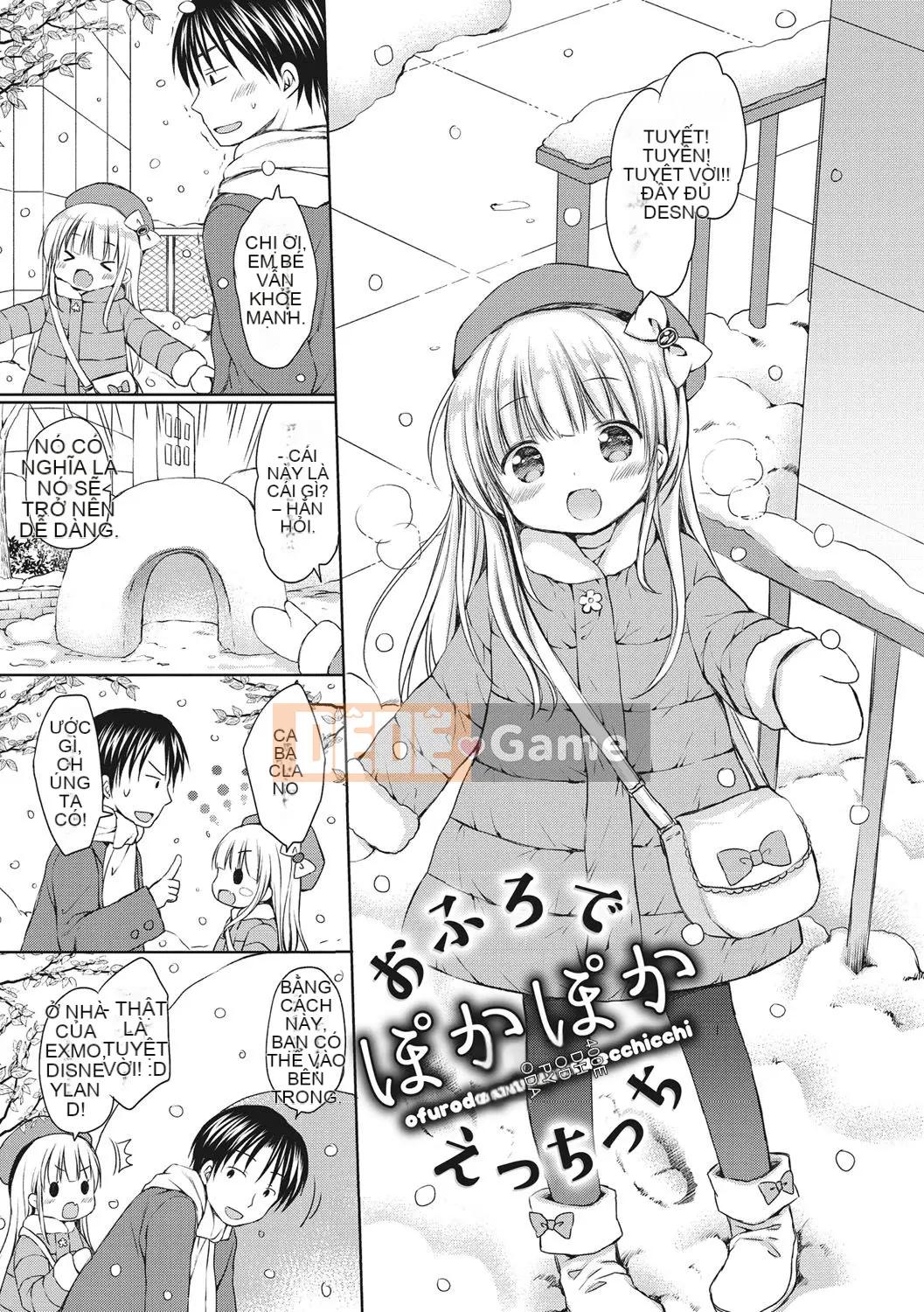 [Rico] Công tắc điện của một cô gái nhỏ