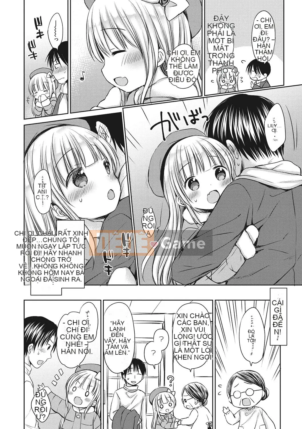 [Rico] Công tắc điện của một cô gái nhỏ