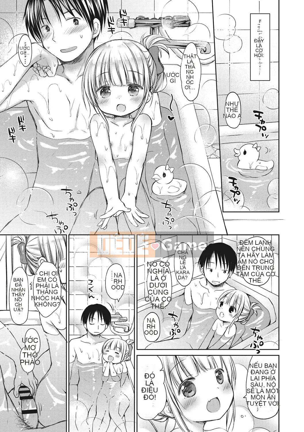 [Rico] Công tắc điện của một cô gái nhỏ