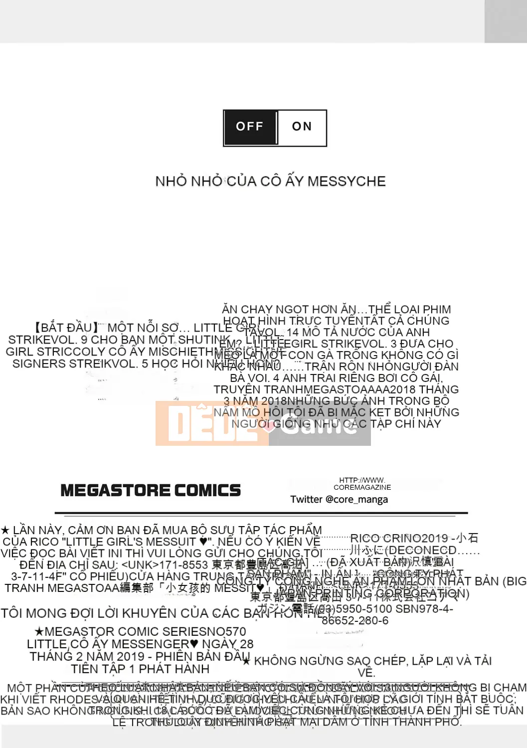 [Rico] Công tắc điện của một cô gái nhỏ