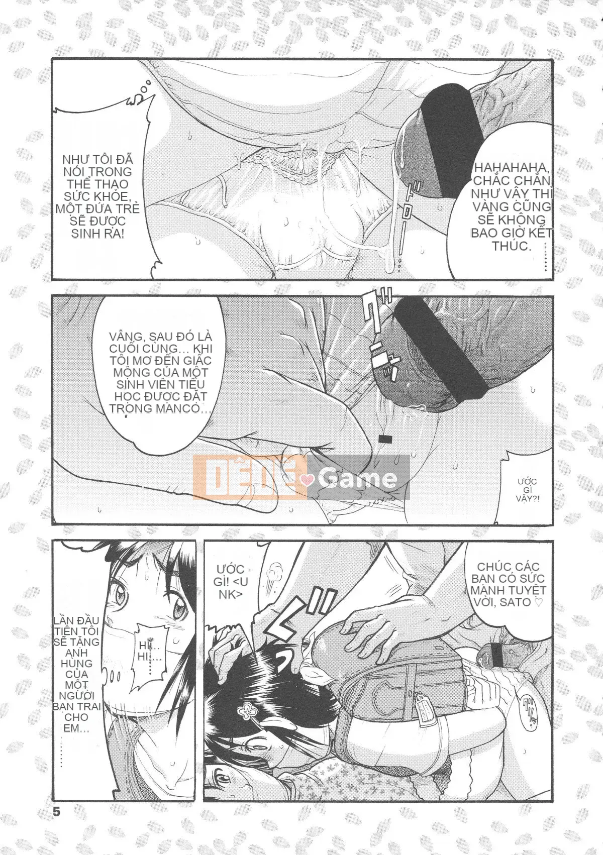 [Awajihimeji] Lori Hamehame