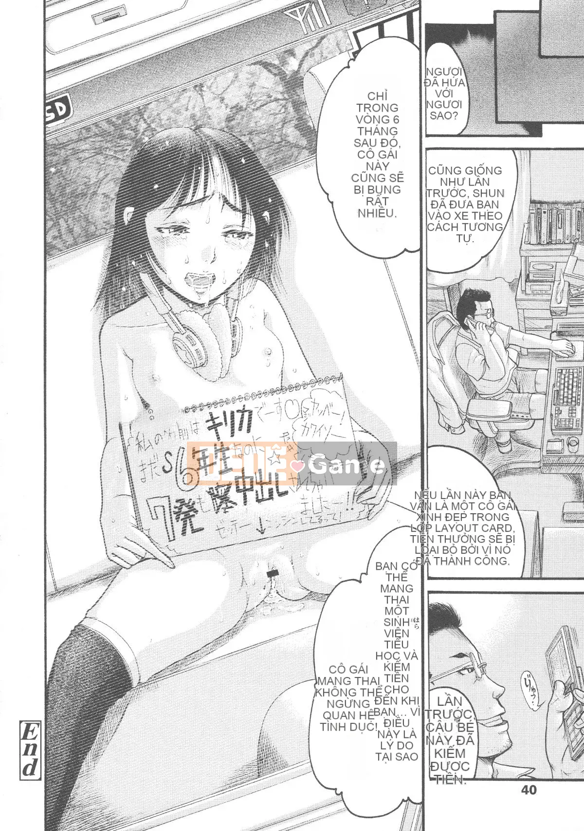 [Awajihimeji] Lori Hamehame