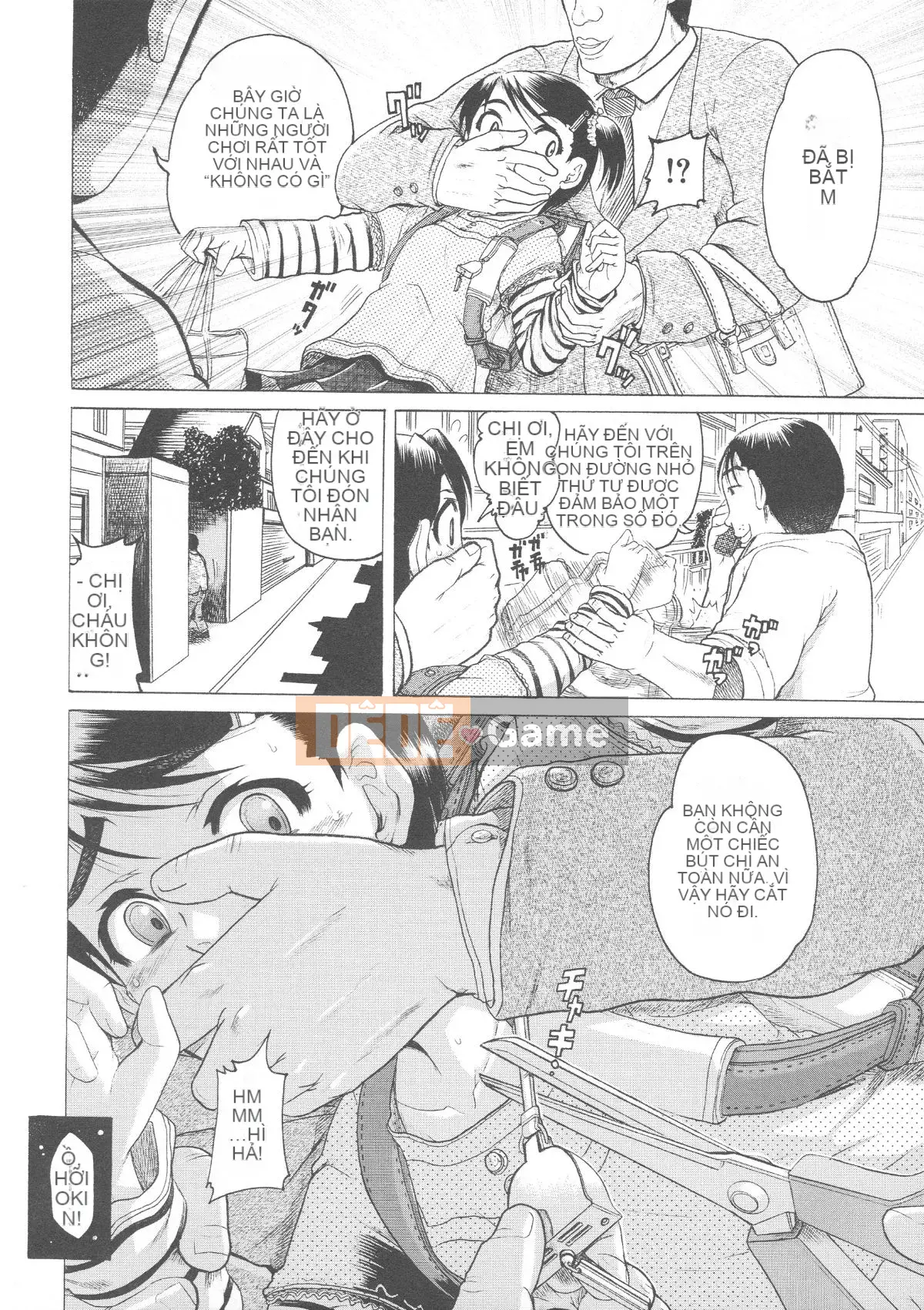 [Awajihimeji] Lori Hamehame