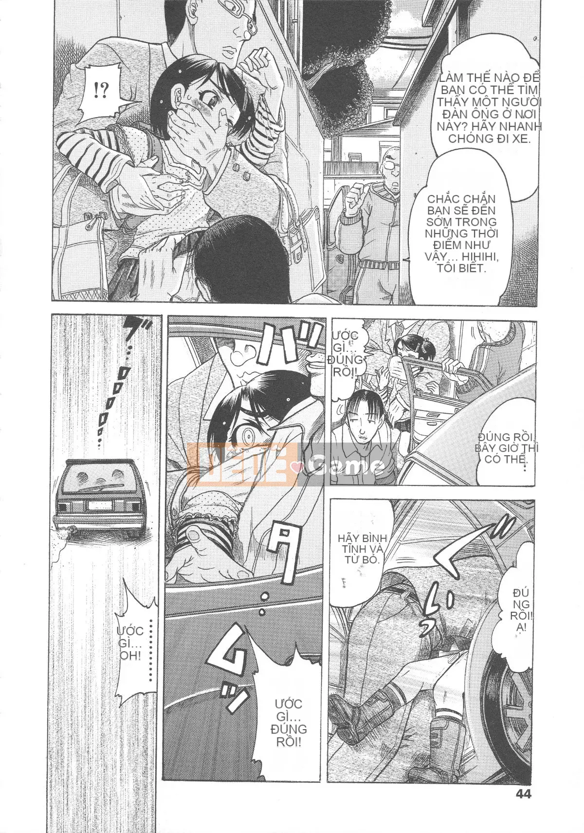 [Awajihimeji] Lori Hamehame