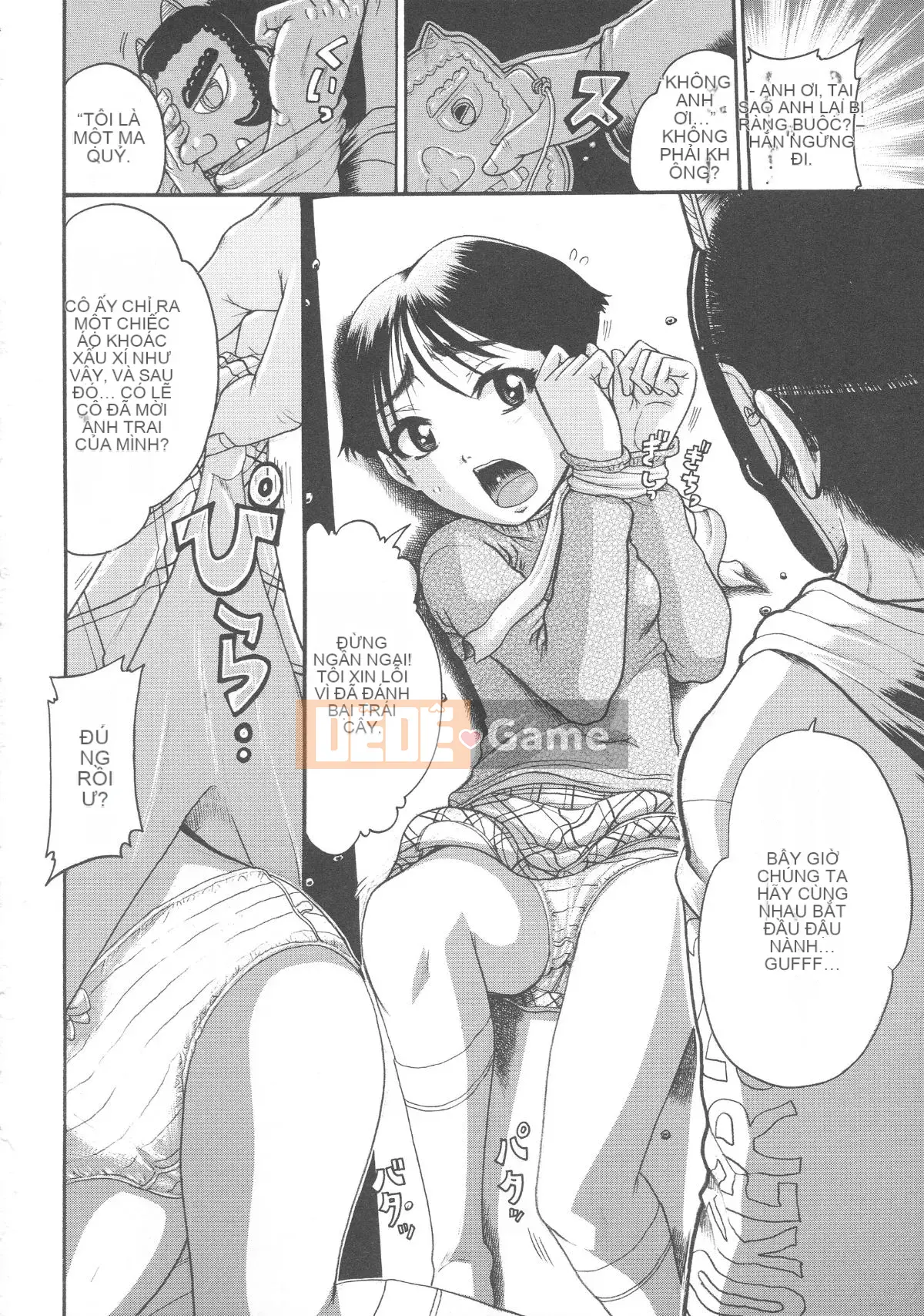 [Awajihimeji] Lori Hamehame