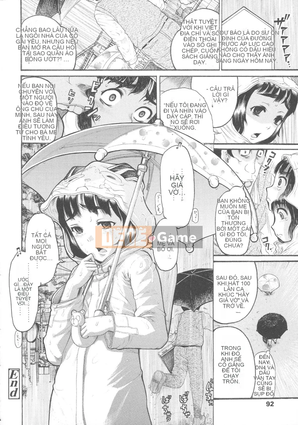 [Awajihimeji] Lori Hamehame