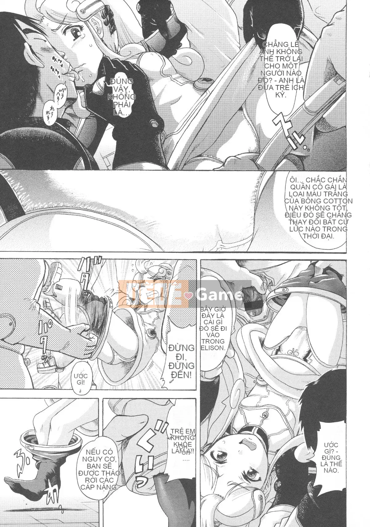 [Awajihimeji] Lori Hamehame