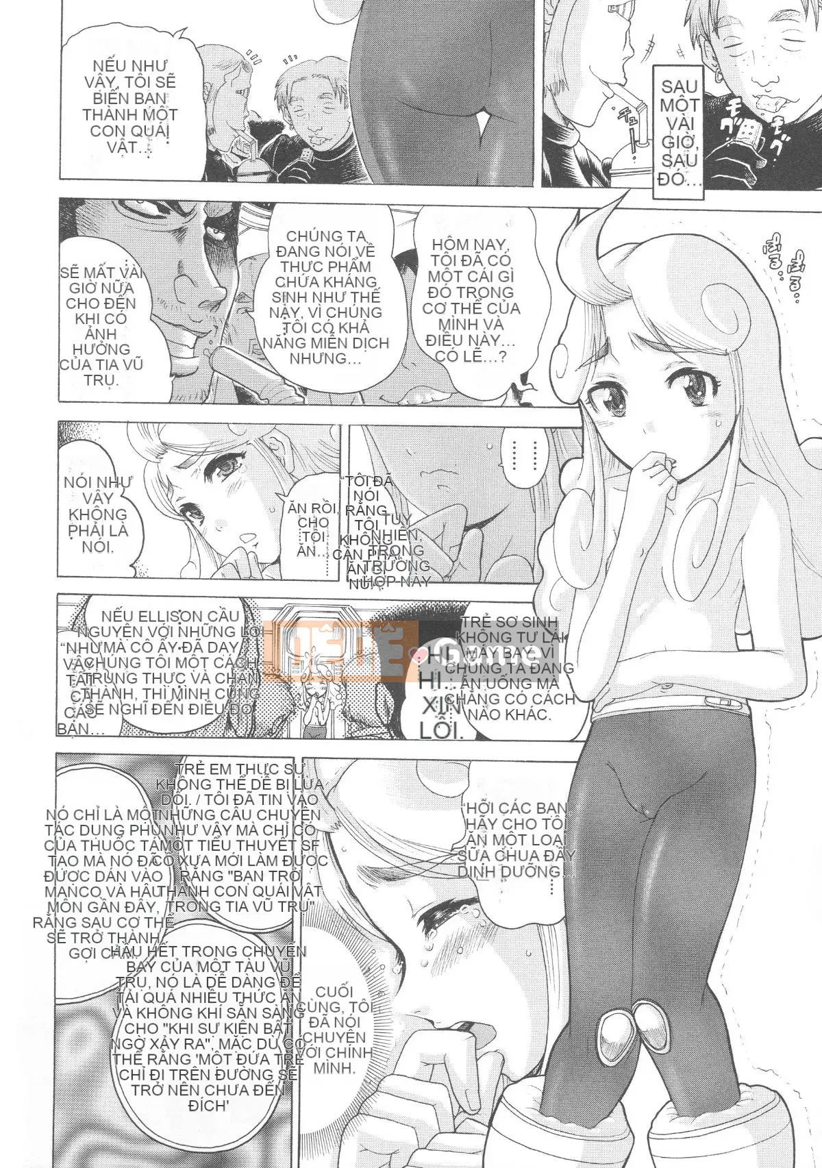 [Awajihimeji] Lori Hamehame