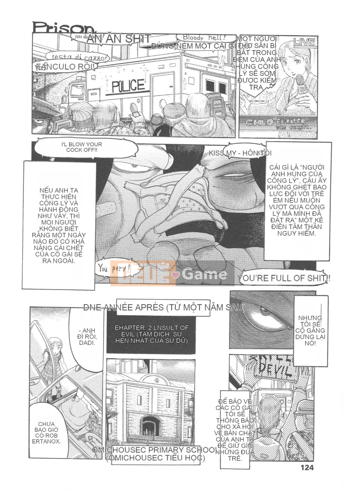 [Awajihimeji] Lori Hamehame