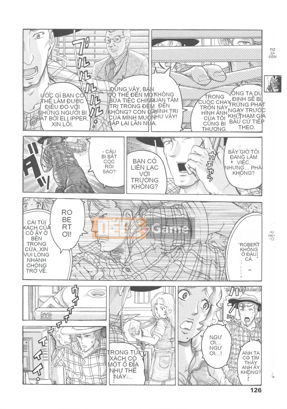 [Awajihimeji] Lori Hamehame