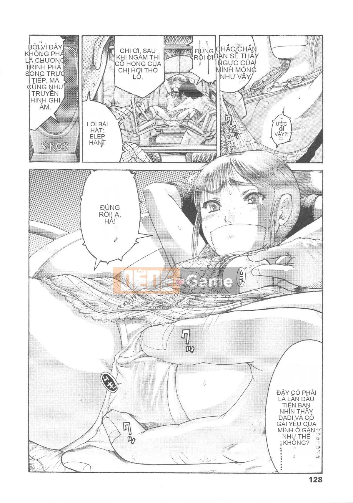 [Awajihimeji] Lori Hamehame