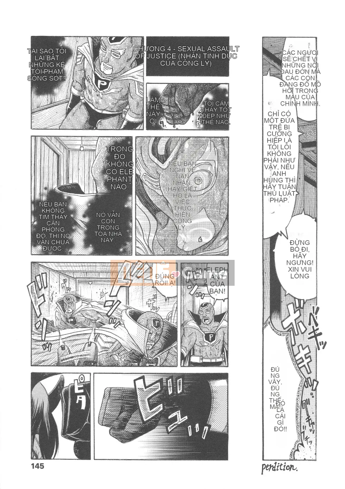 [Awajihimeji] Lori Hamehame