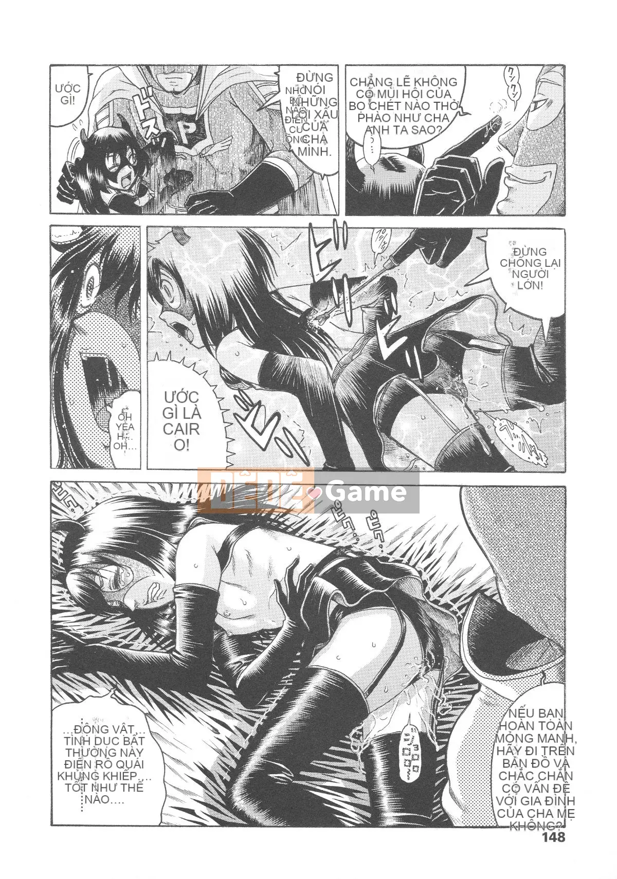 [Awajihimeji] Lori Hamehame