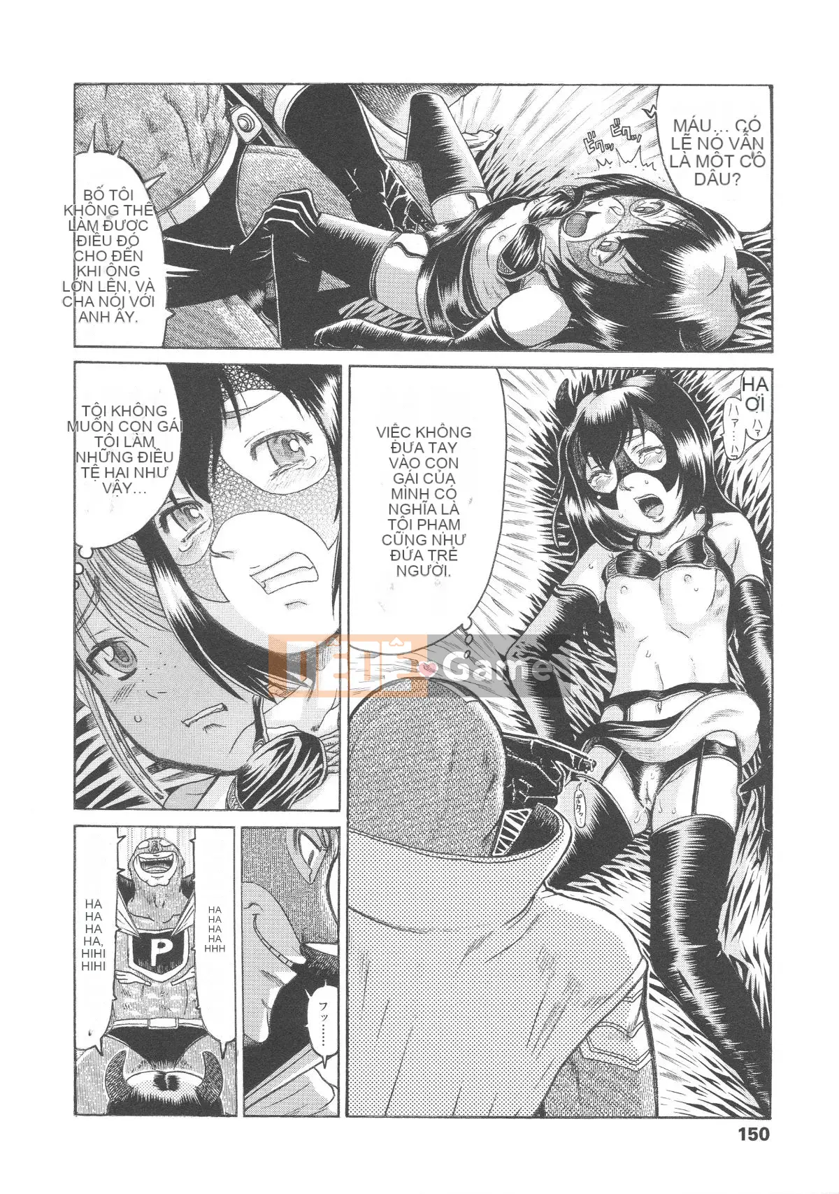 [Awajihimeji] Lori Hamehame