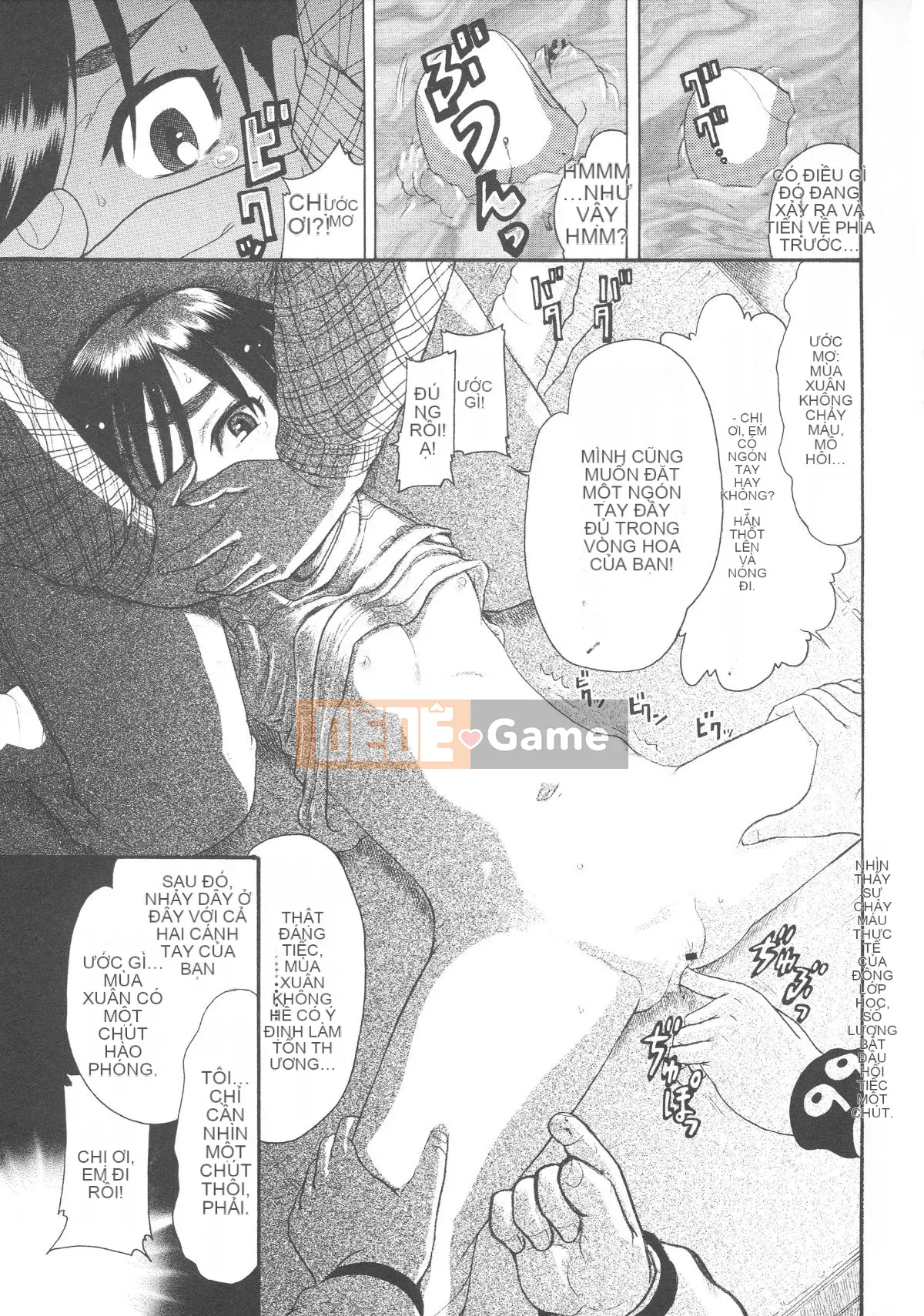 [Awajihimeji] Lori Hamehame