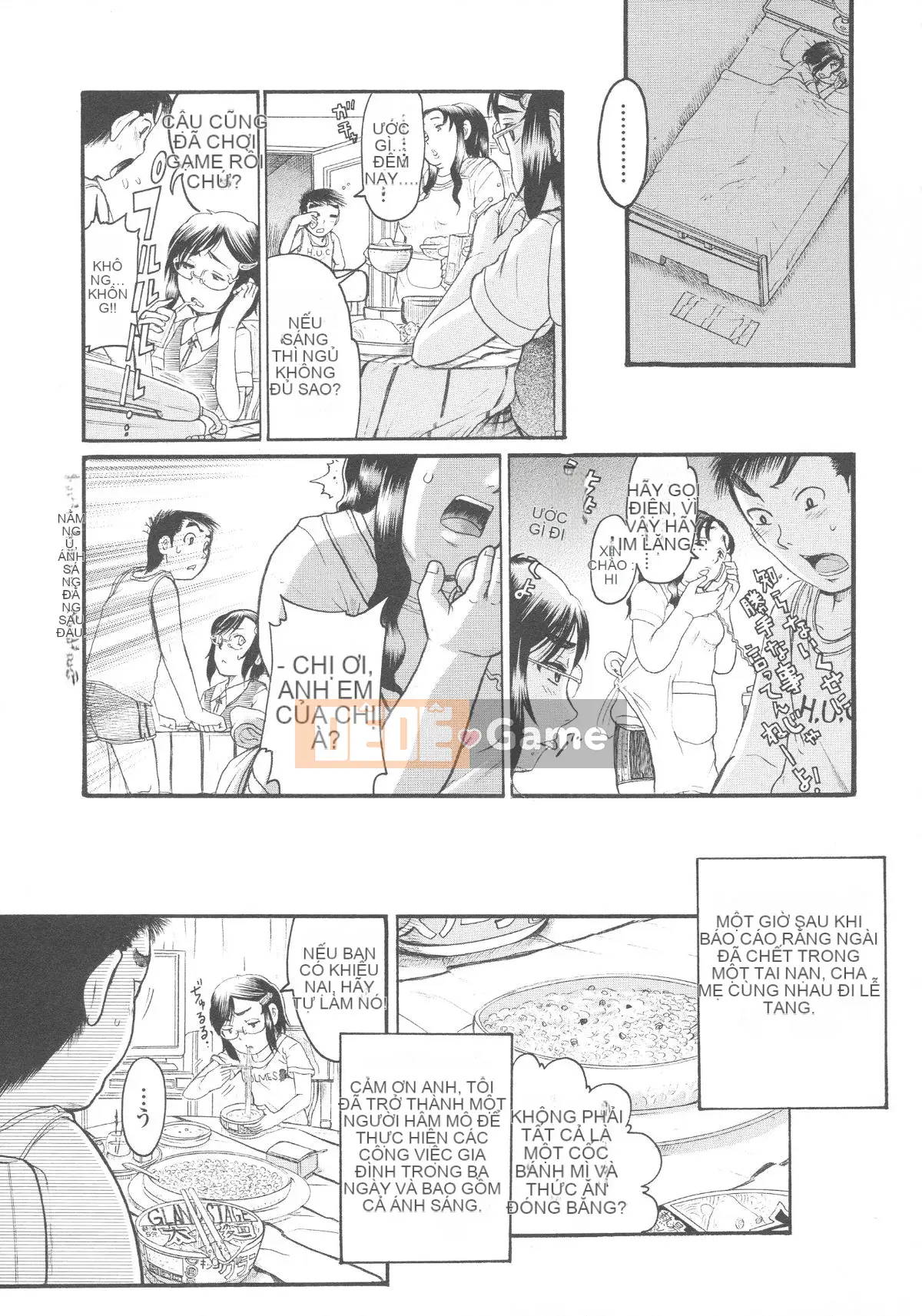 [Awajihimeji] Lori Hamehame