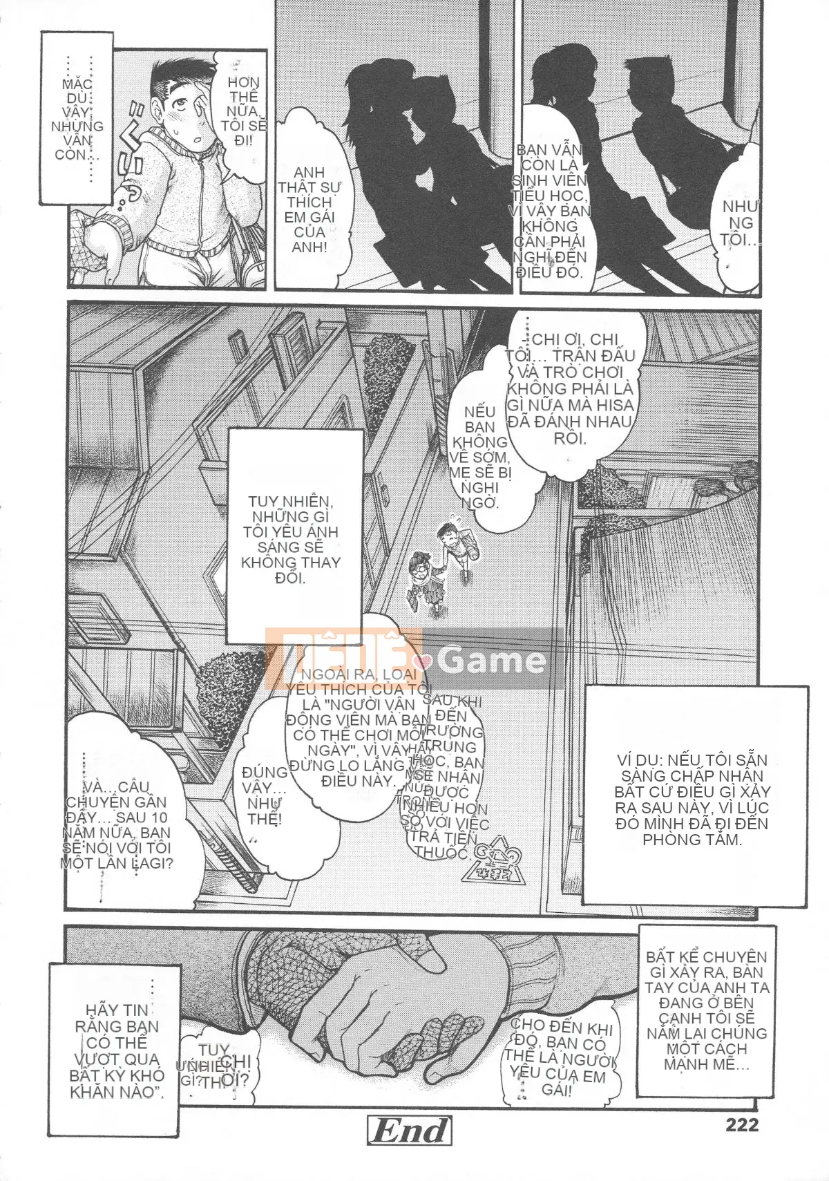 [Awajihimeji] Lori Hamehame